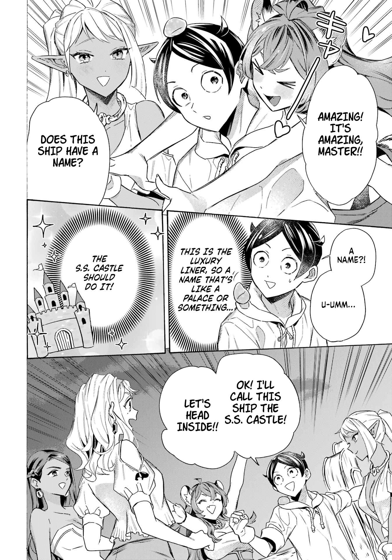 Read Mezase Gouka Kyakusen!! Manga Online