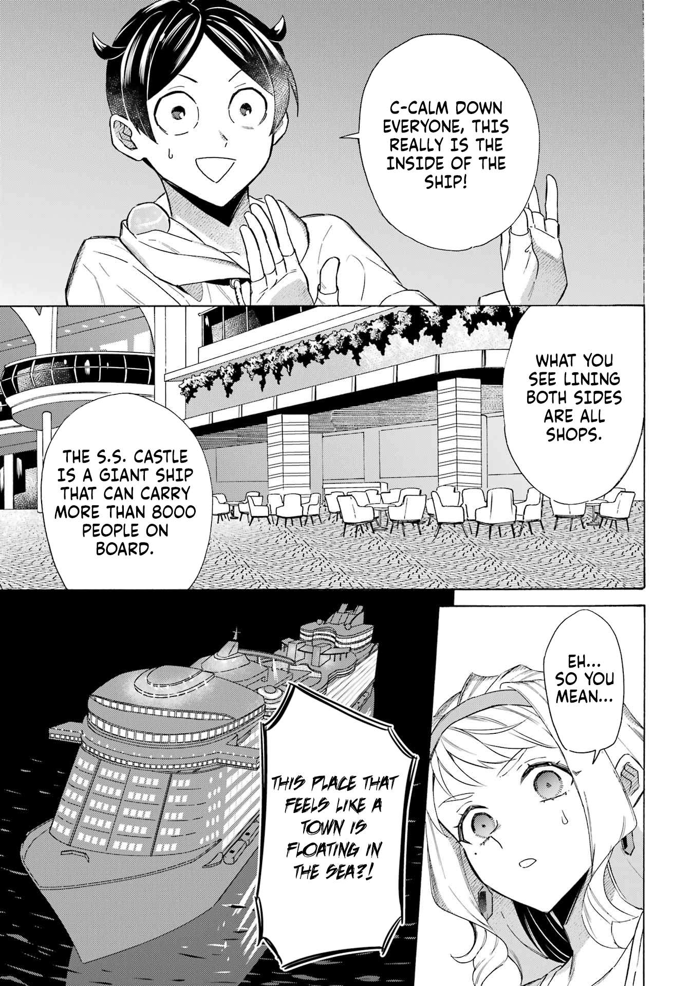 Read Mezase Gouka Kyakusen!! Manga Online