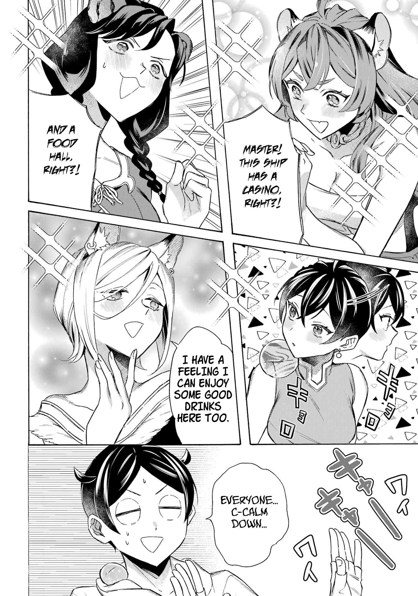Read Mezase Gouka Kyakusen!! Manga Online
