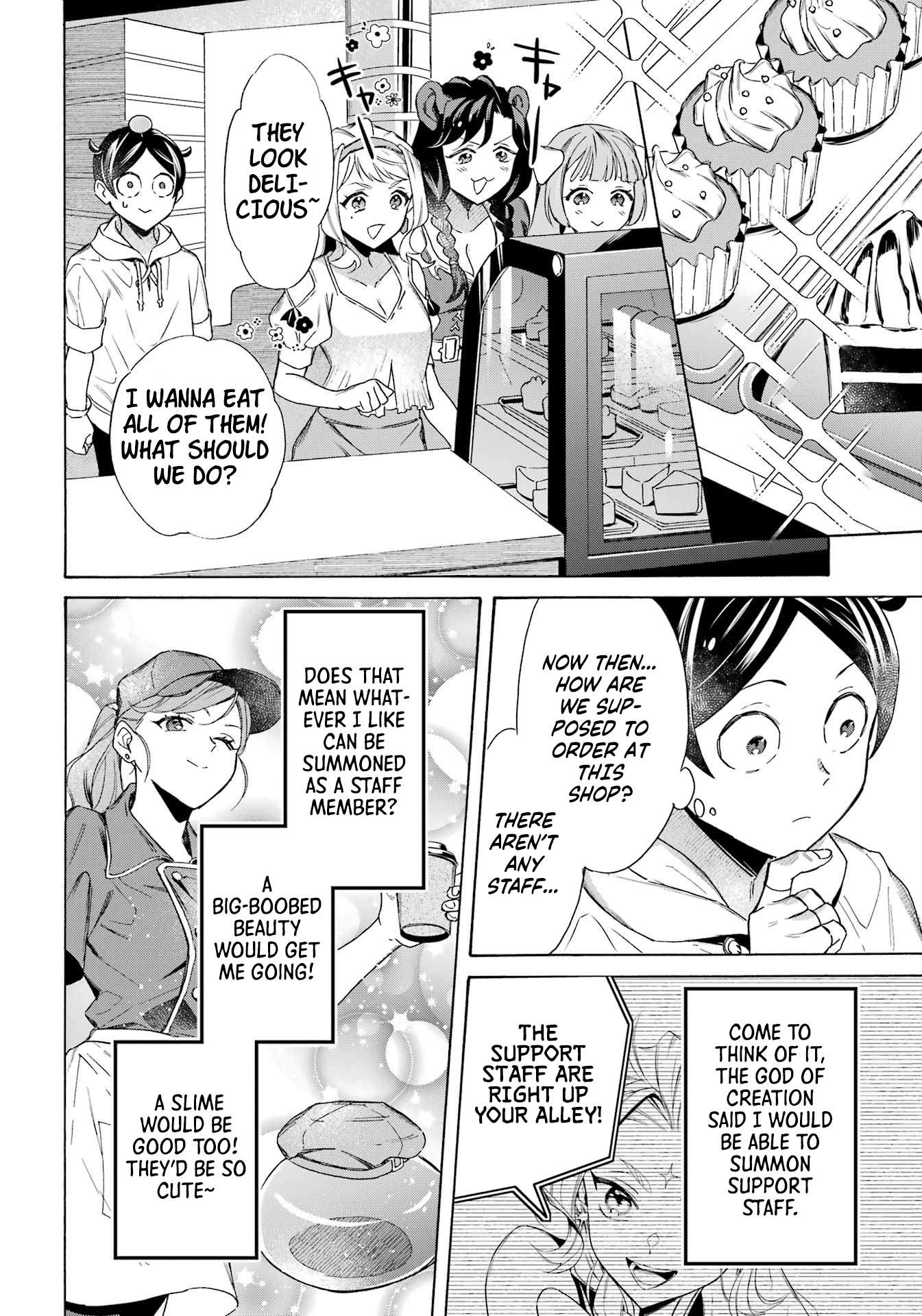 Read Mezase Gouka Kyakusen!! Manga Online