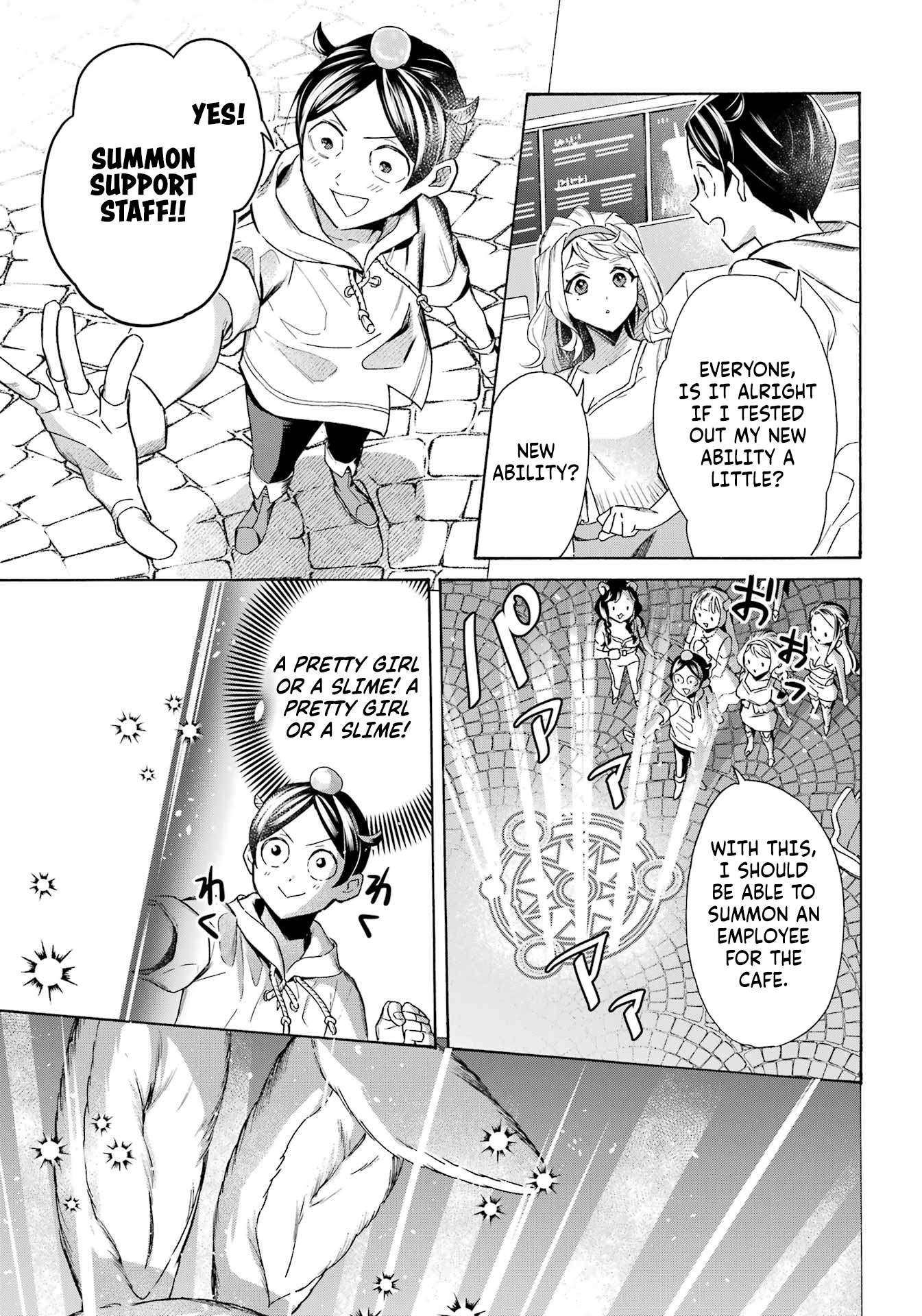 Read Mezase Gouka Kyakusen!! Manga Online