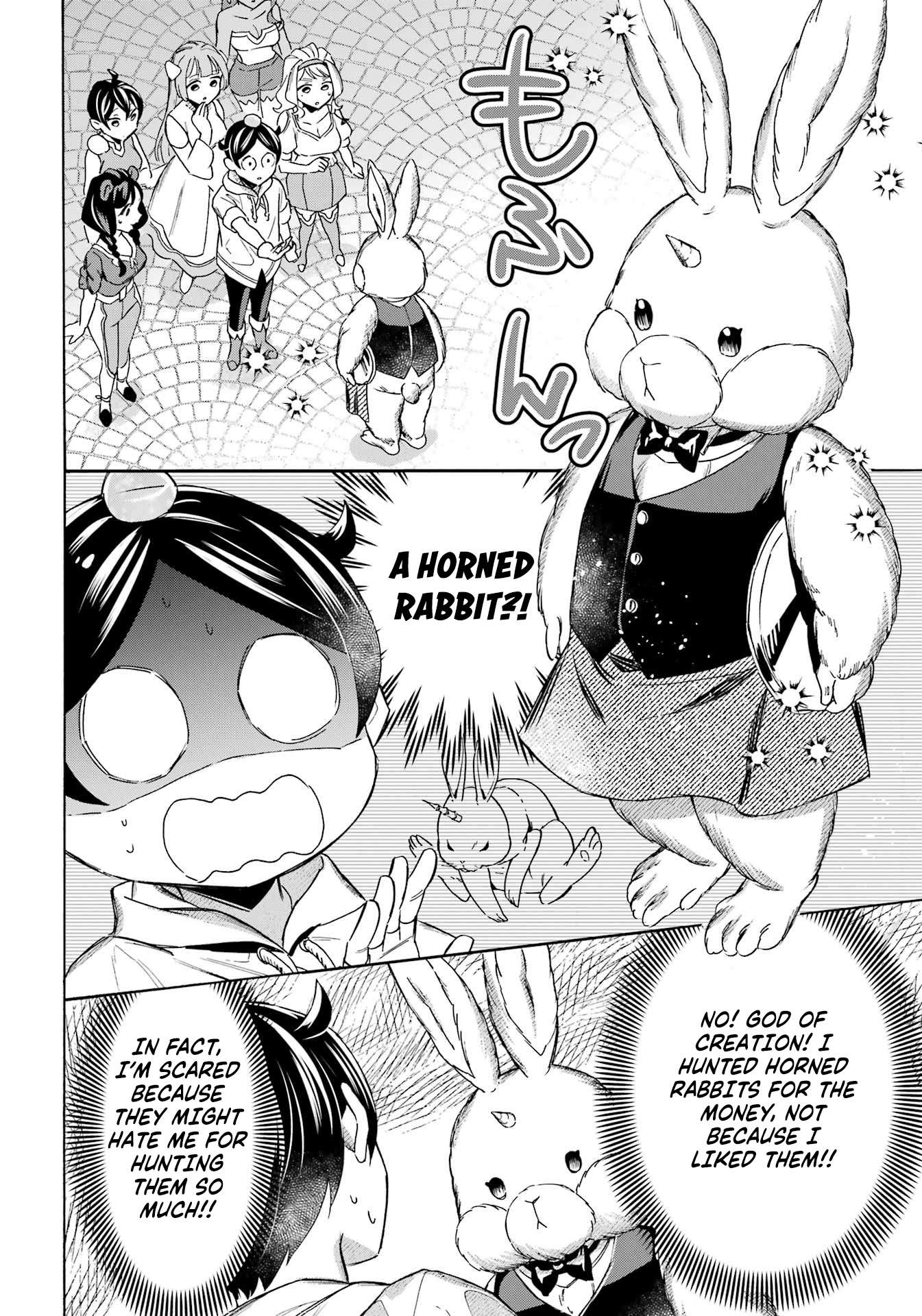 Read Mezase Gouka Kyakusen!! Manga Online