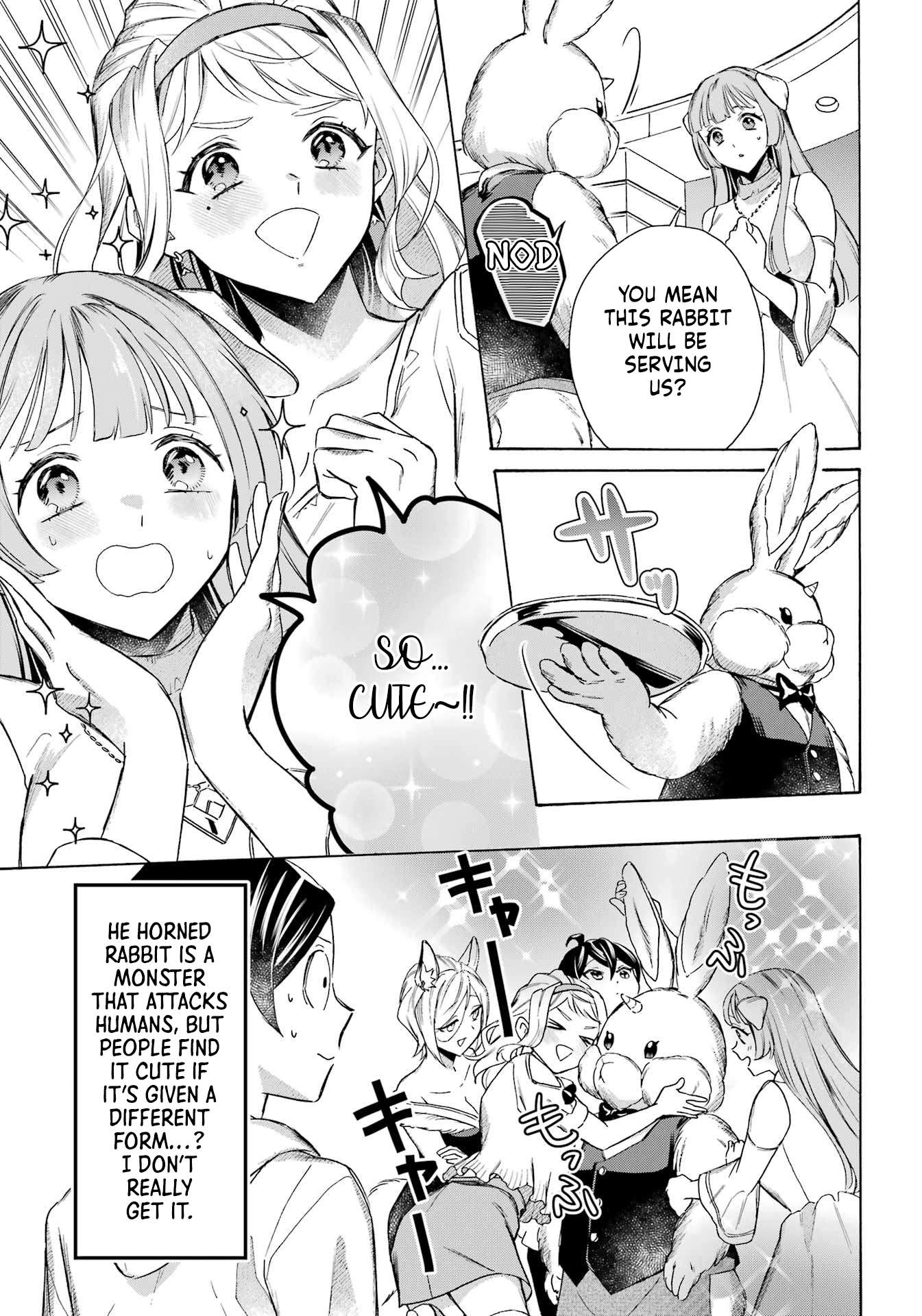 Read Mezase Gouka Kyakusen!! Manga Online