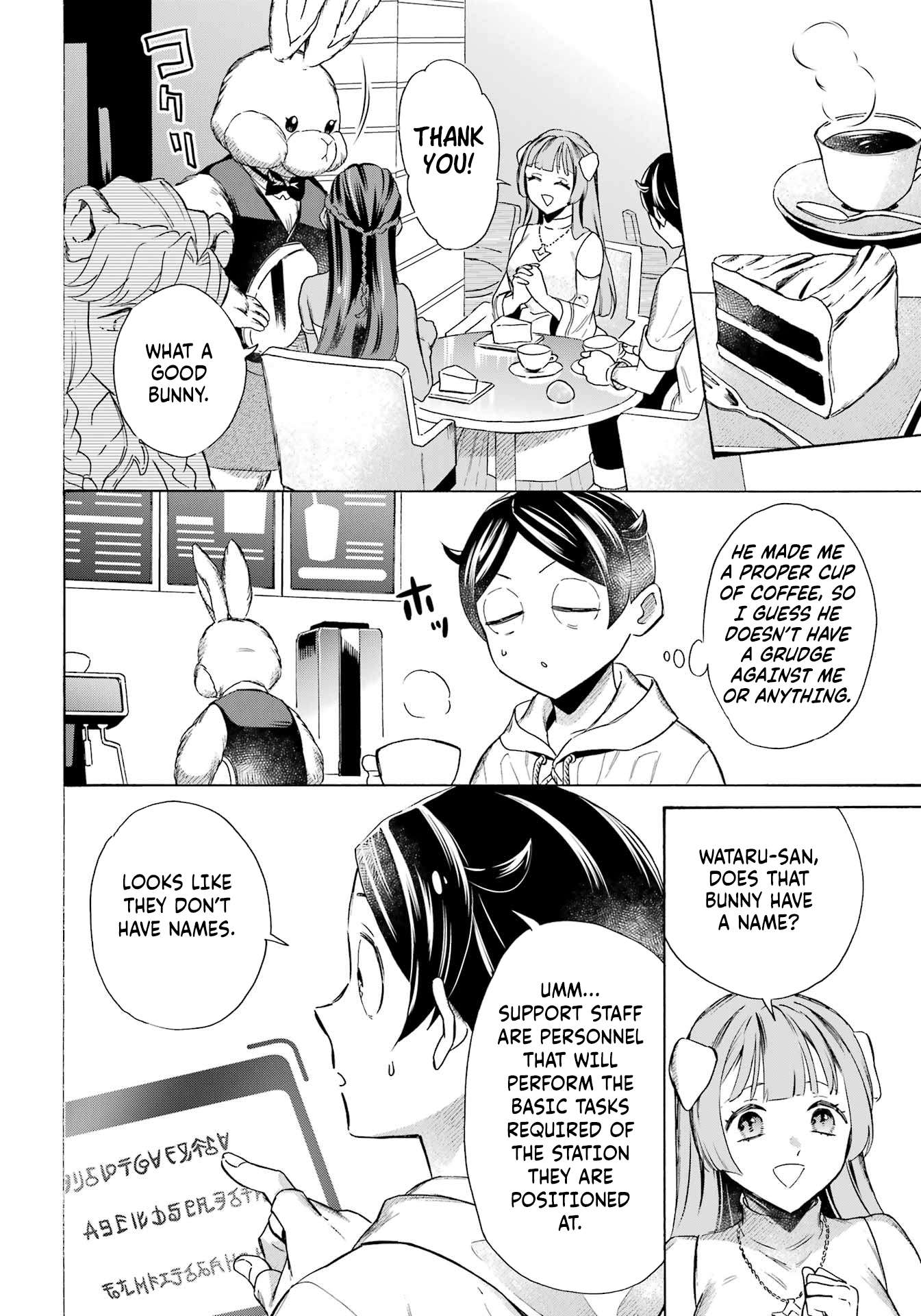 Read Mezase Gouka Kyakusen!! Manga Online