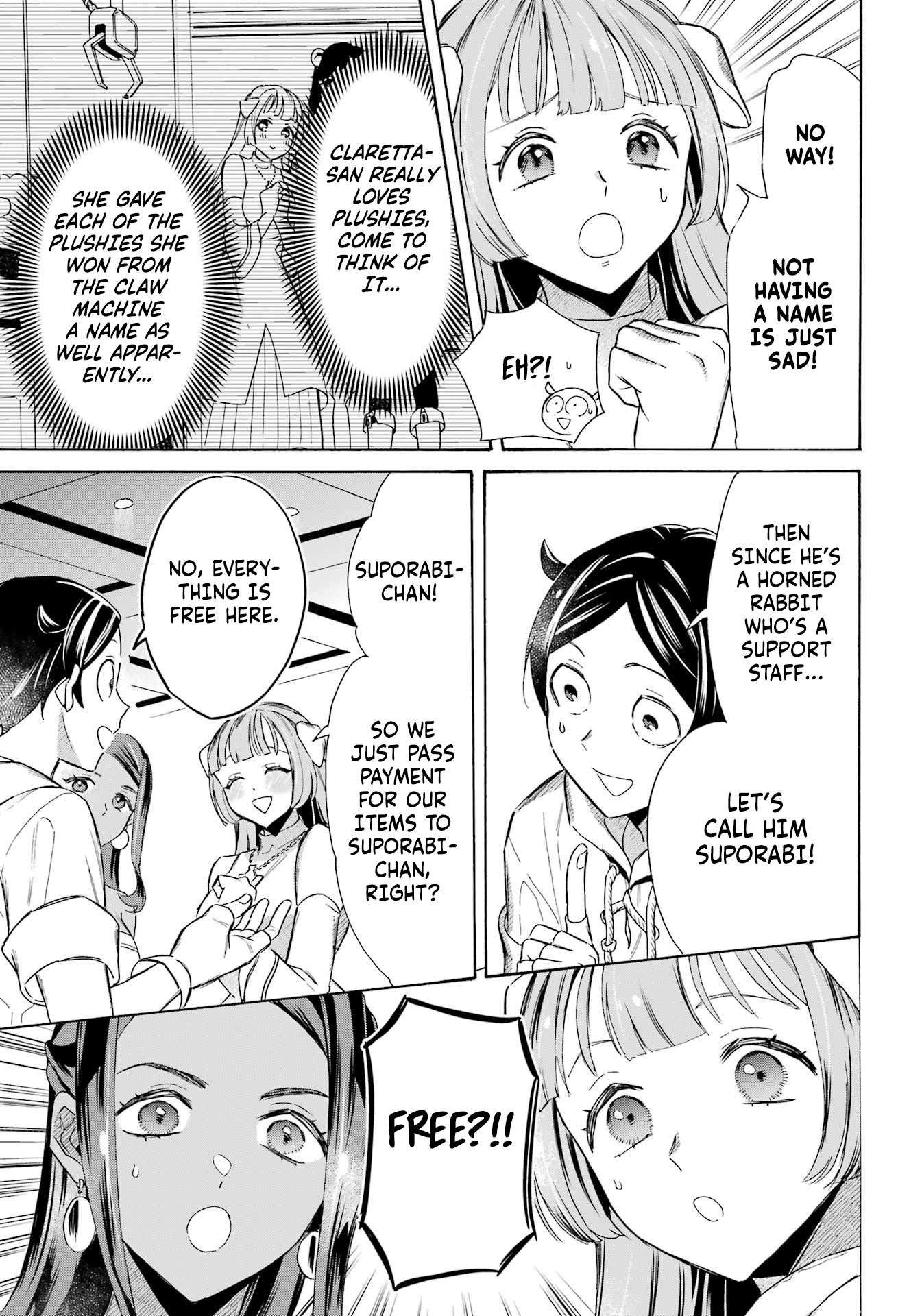 Read Mezase Gouka Kyakusen!! Manga Online