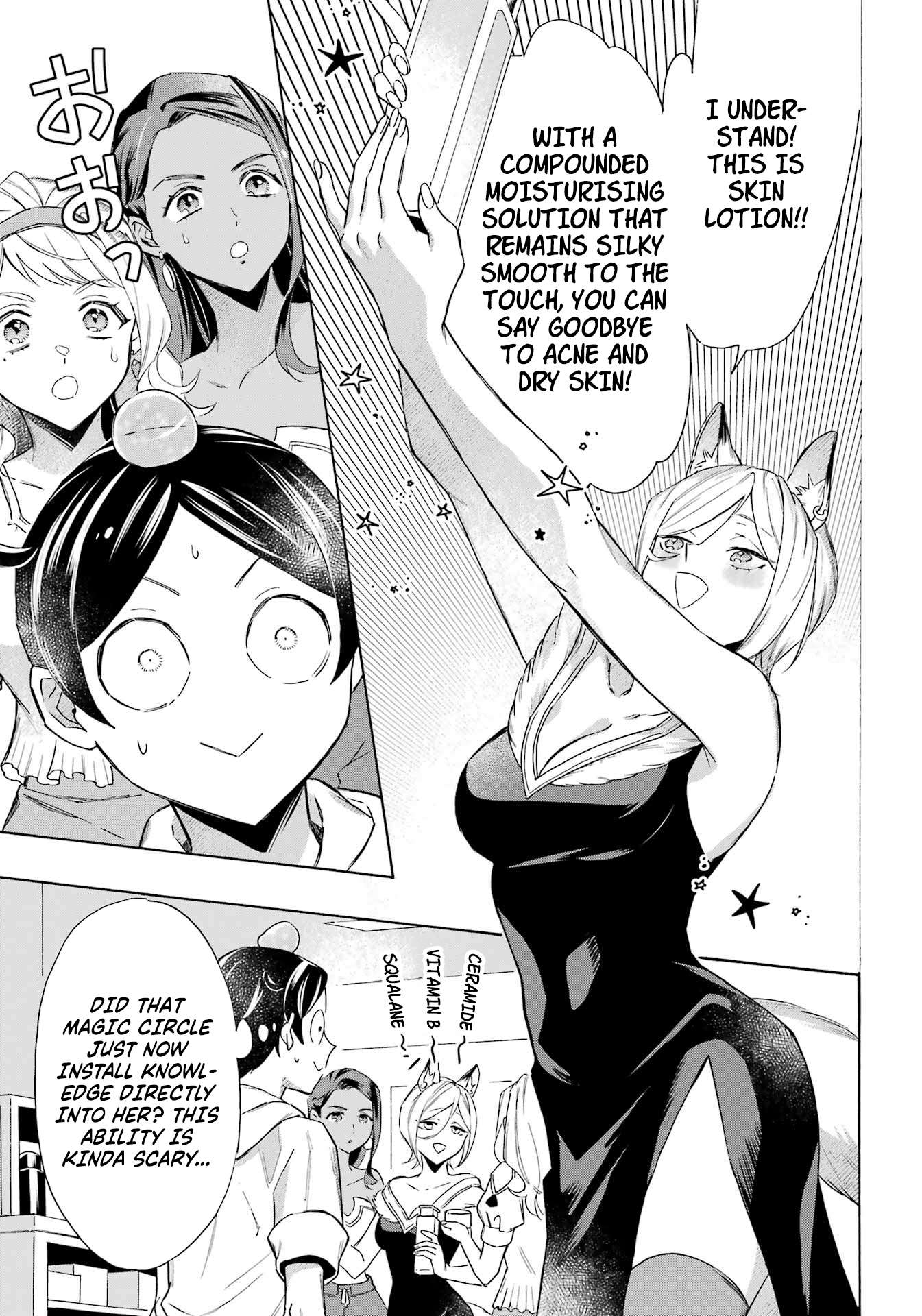 Read Mezase Gouka Kyakusen!! Manga Online