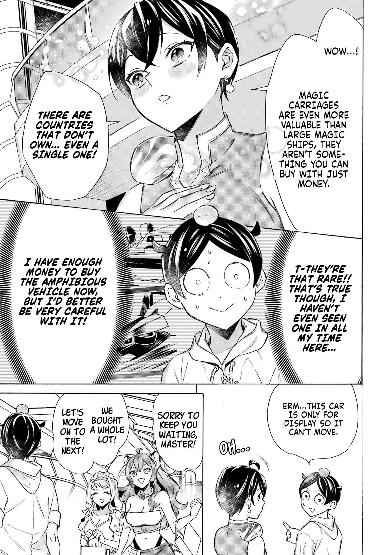 Read Mezase Gouka Kyakusen!! Manga Online