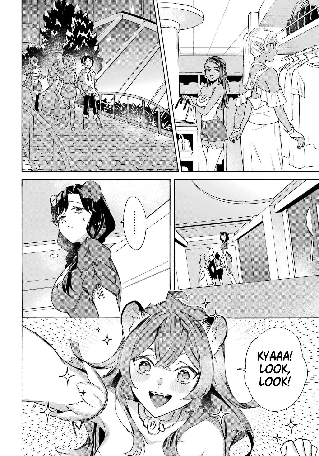 Read Mezase Gouka Kyakusen!! Manga Online