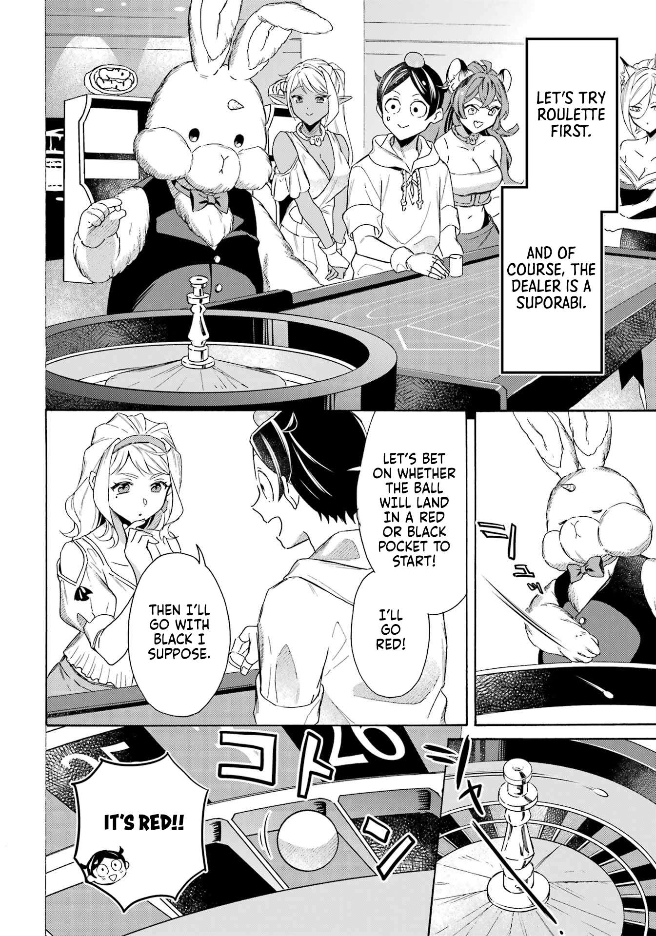 Read Mezase Gouka Kyakusen!! Manga Online