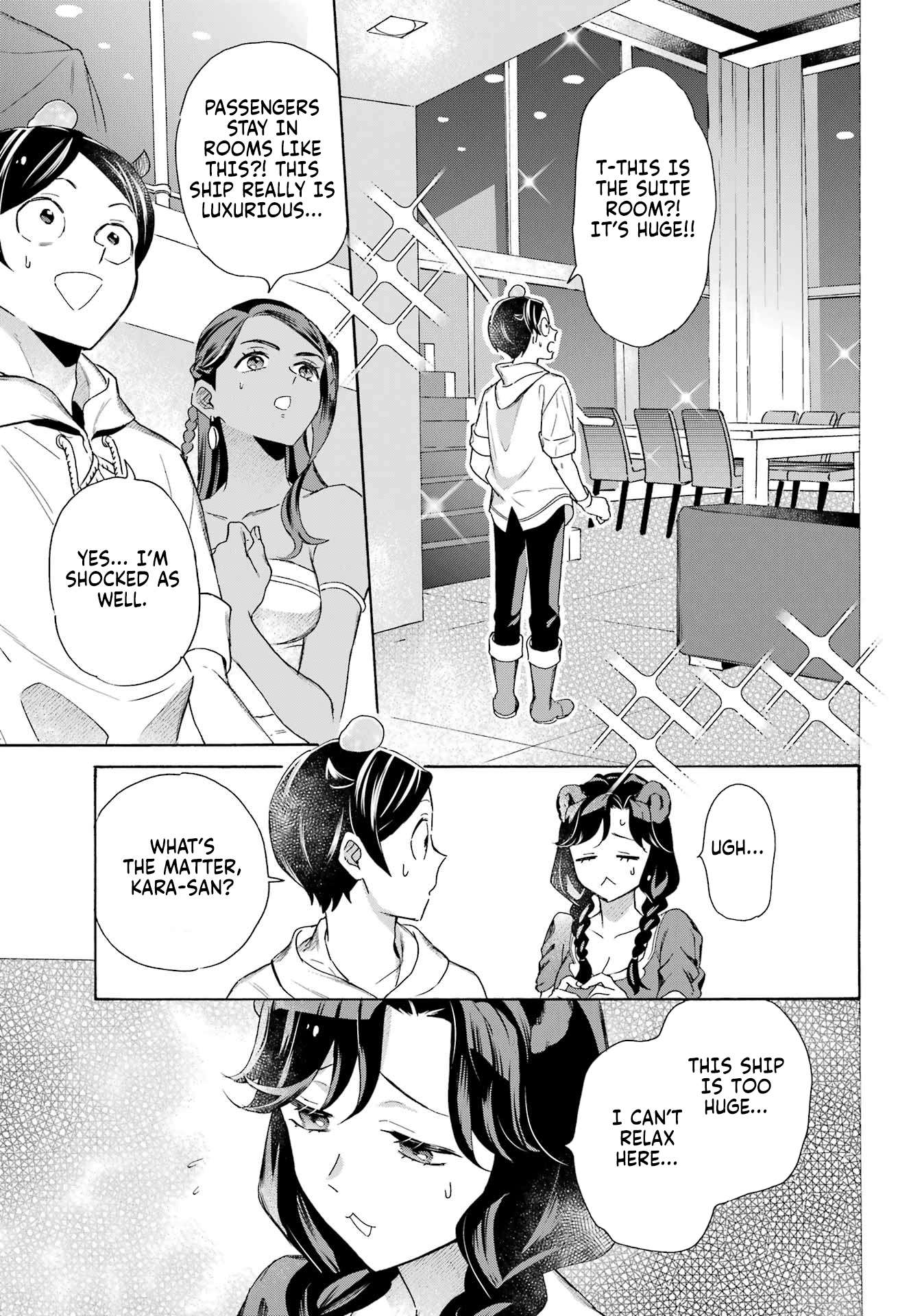 Read Mezase Gouka Kyakusen!! Manga Online