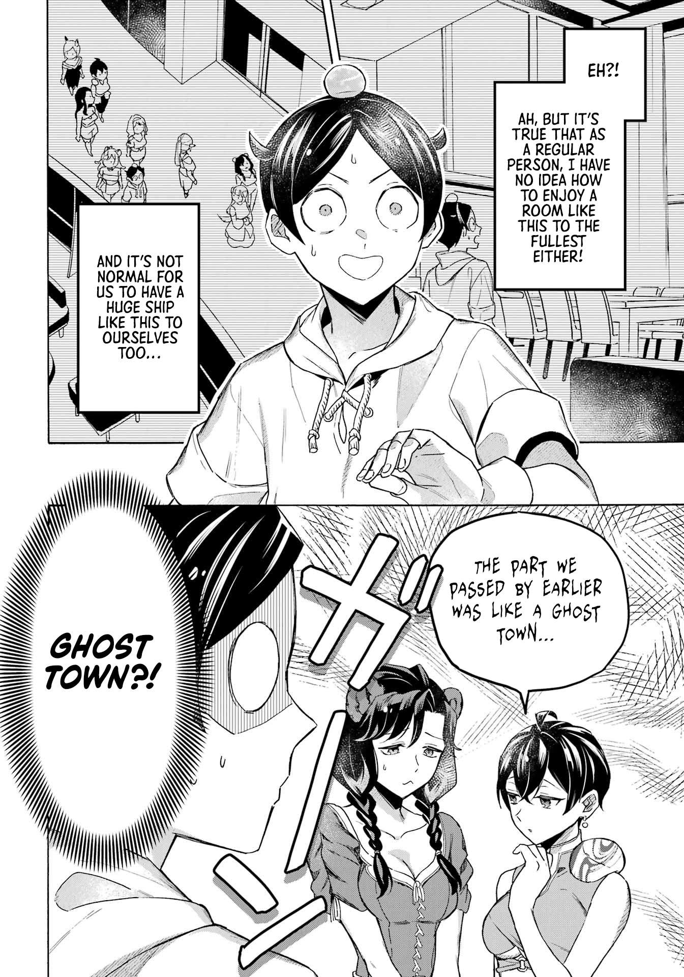 Read Mezase Gouka Kyakusen!! Manga Online