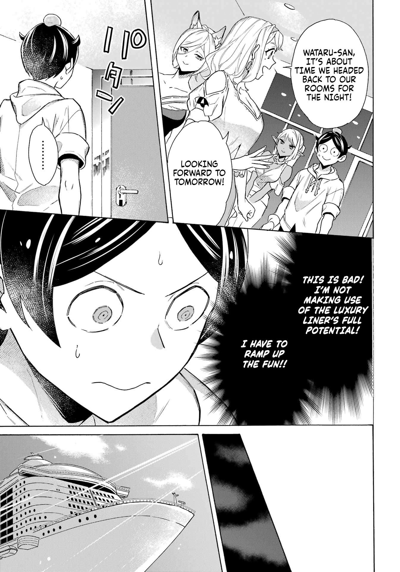 Read Mezase Gouka Kyakusen!! Manga Online