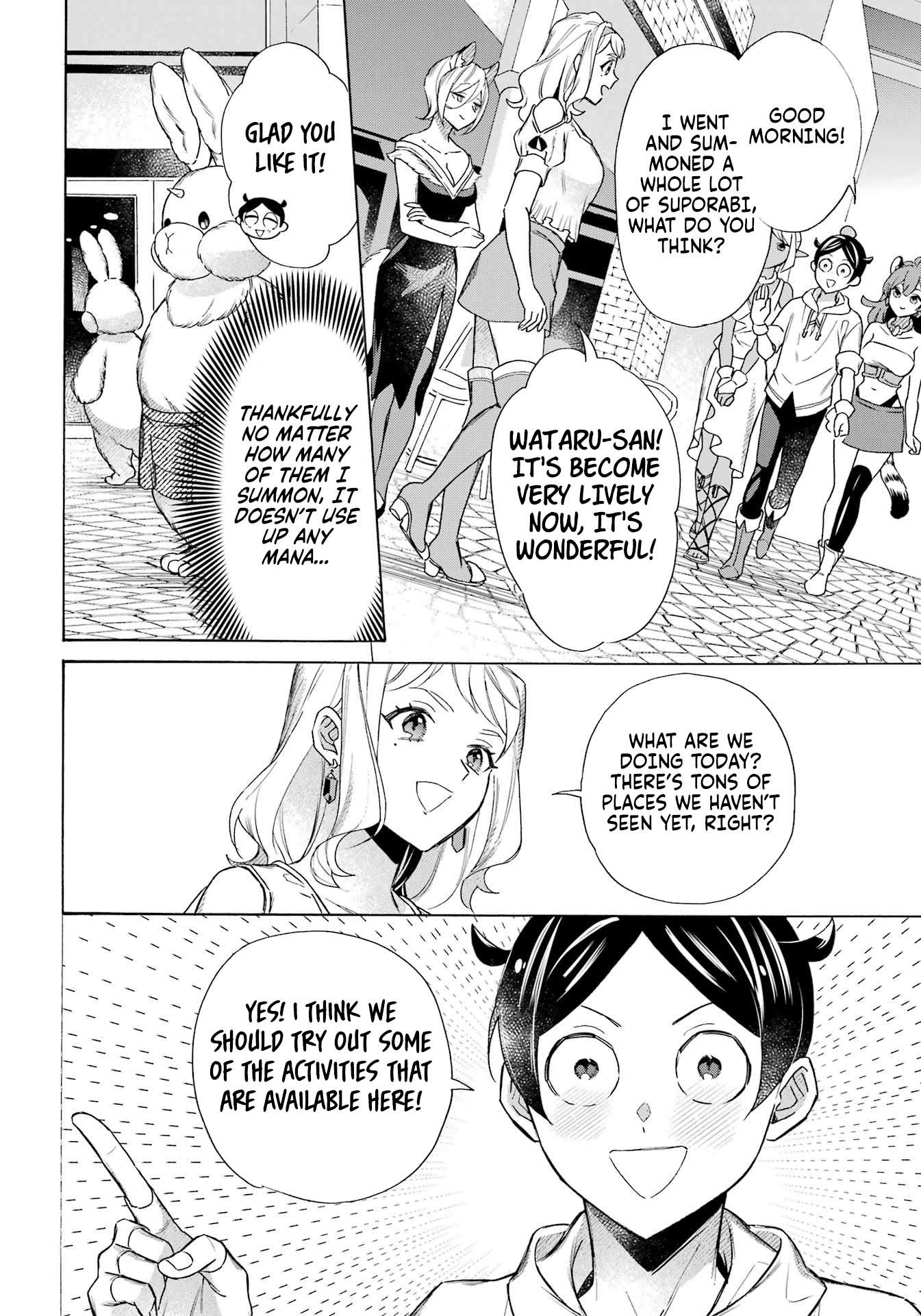 Read Mezase Gouka Kyakusen!! Manga Online