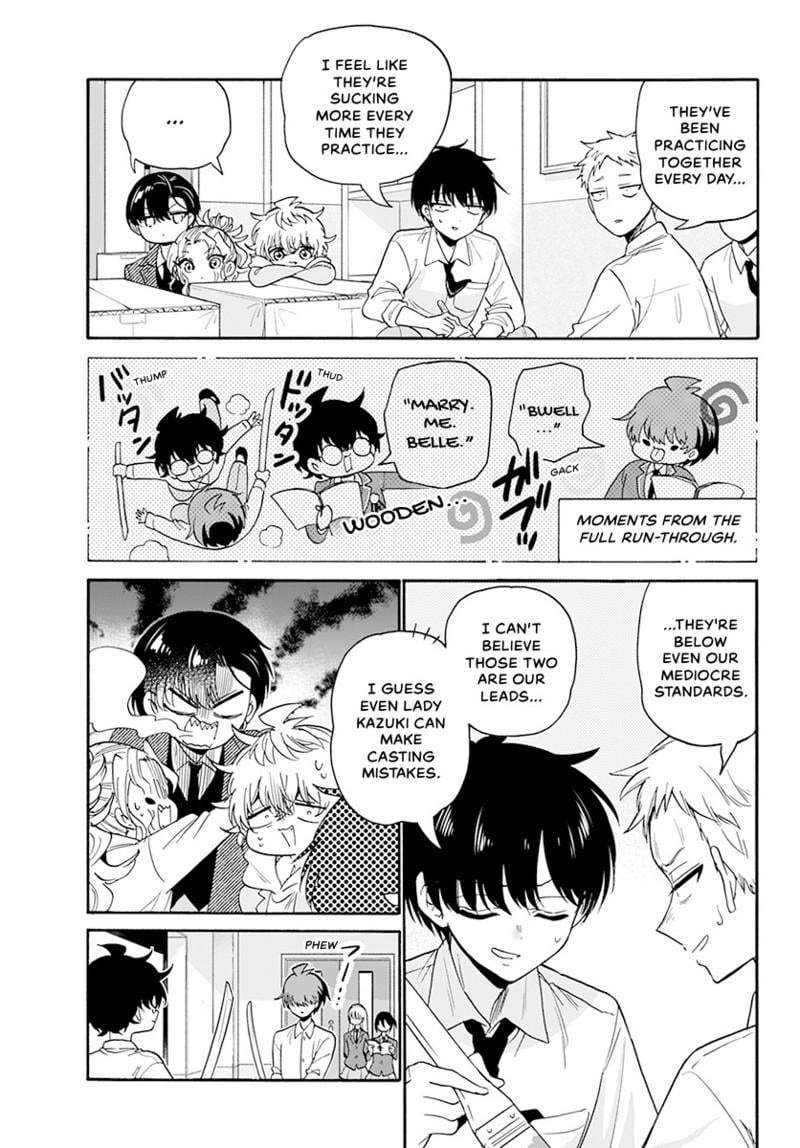 Read Mikadono Sanshimai wa Angai, Choroi Manga Online