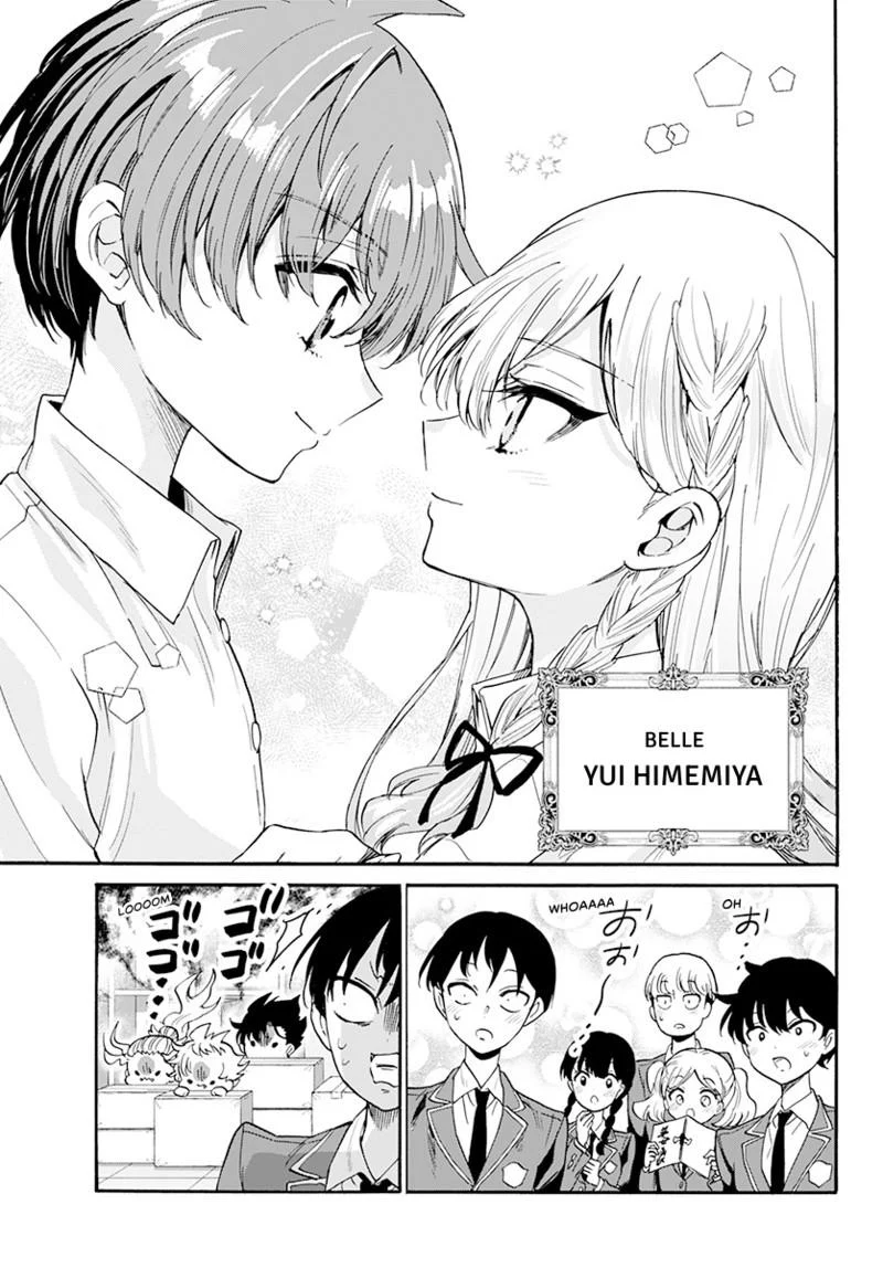 Read Mikadono Sanshimai wa Angai, Choroi Manga Online