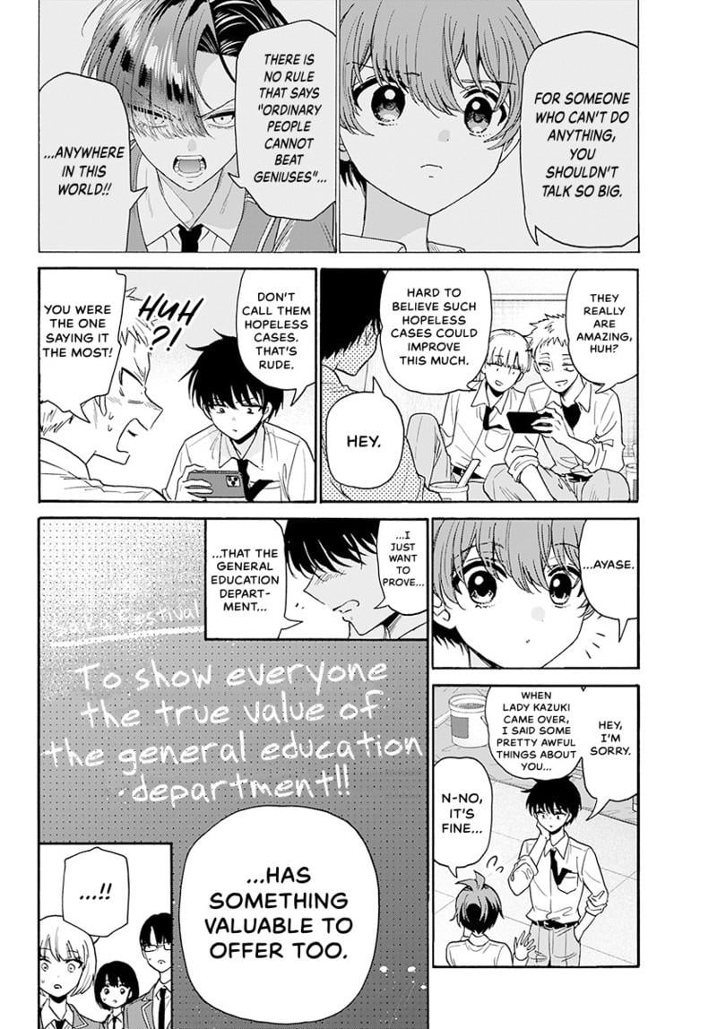 Read Mikadono Sanshimai wa Angai, Choroi Manga Online