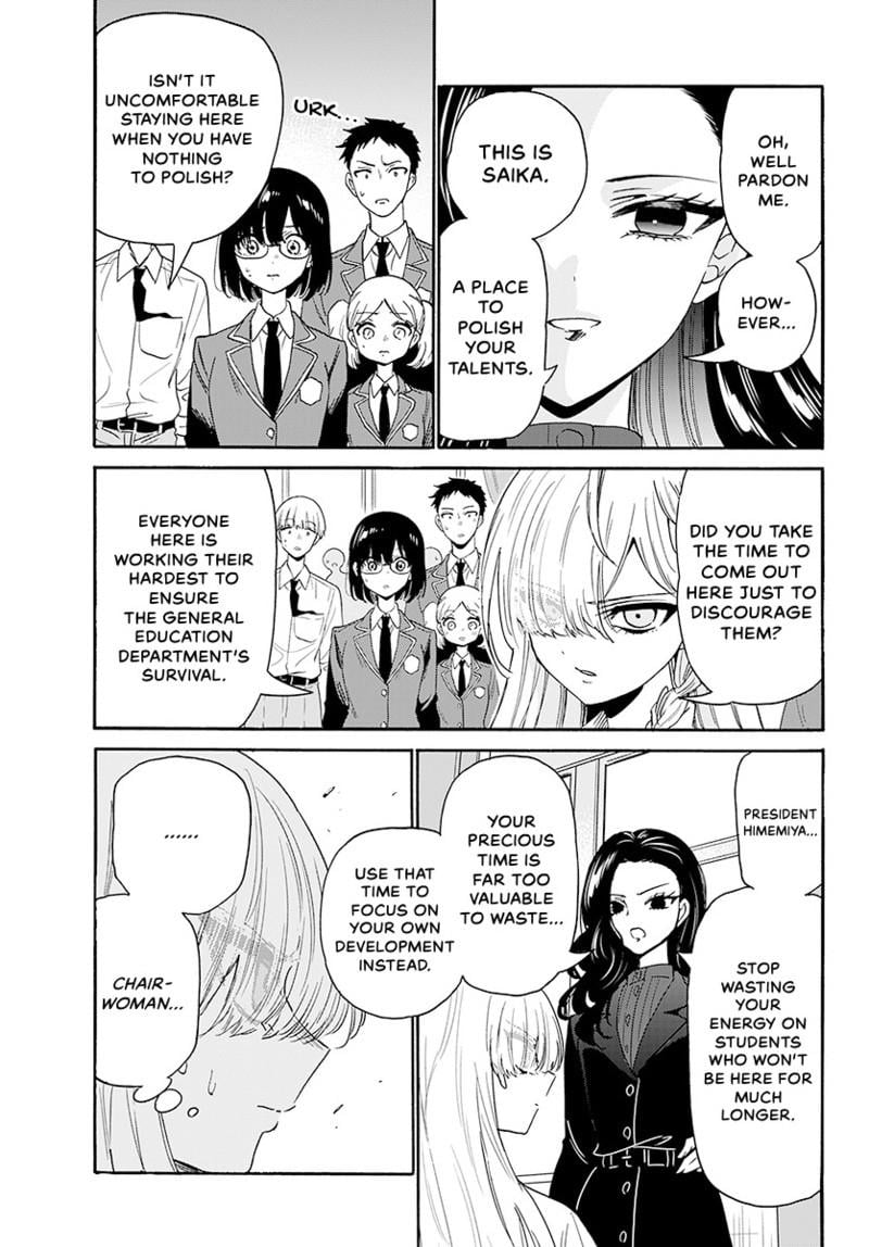 Read Mikadono Sanshimai wa Angai, Choroi Manga Online