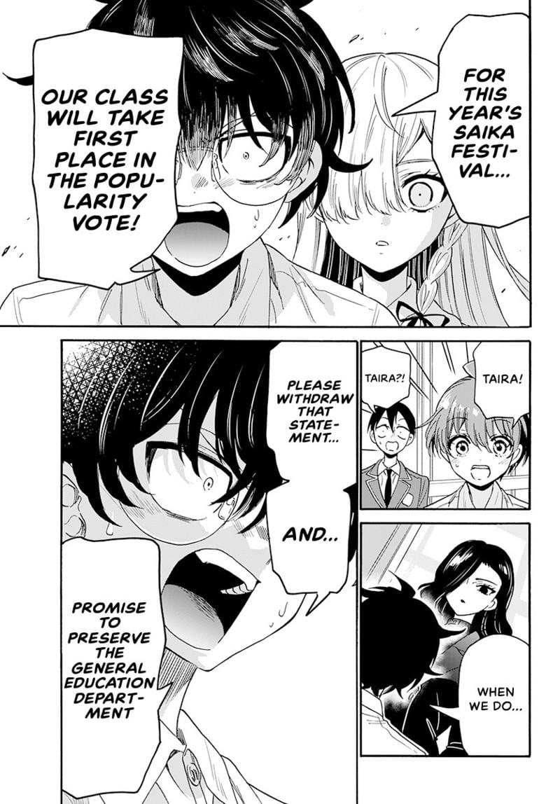 Read Mikadono Sanshimai wa Angai, Choroi Manga Online