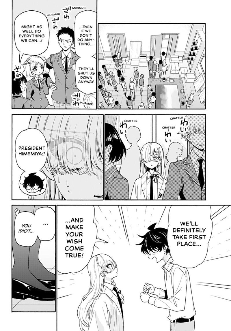 Read Mikadono Sanshimai wa Angai, Choroi Manga Online