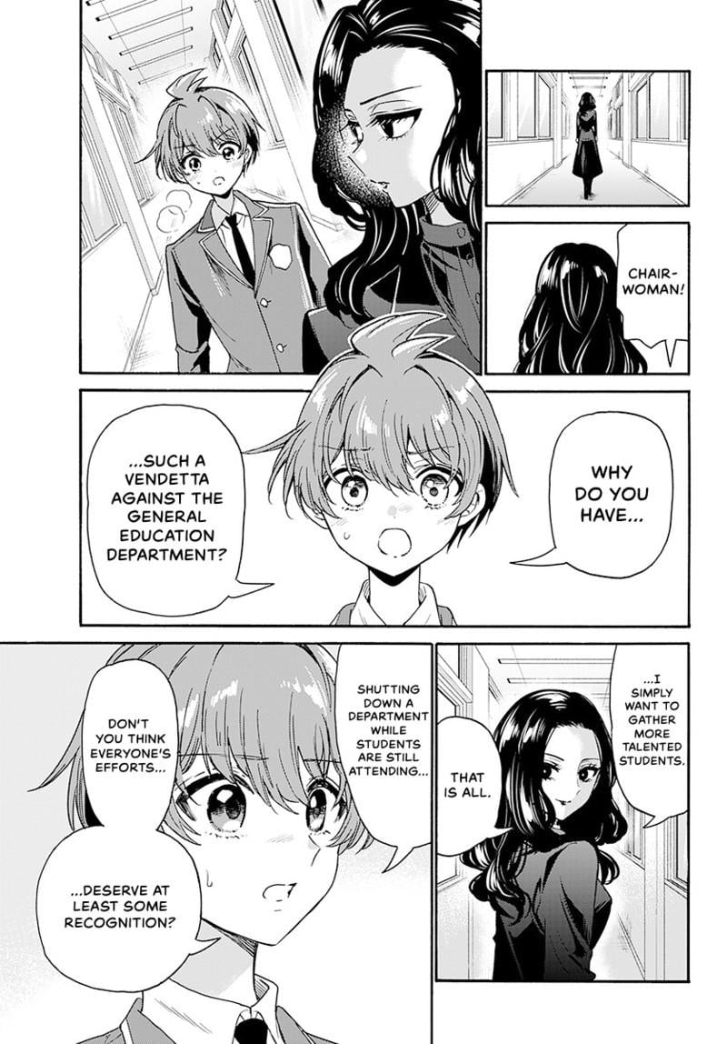 Read Mikadono Sanshimai wa Angai, Choroi Manga Online