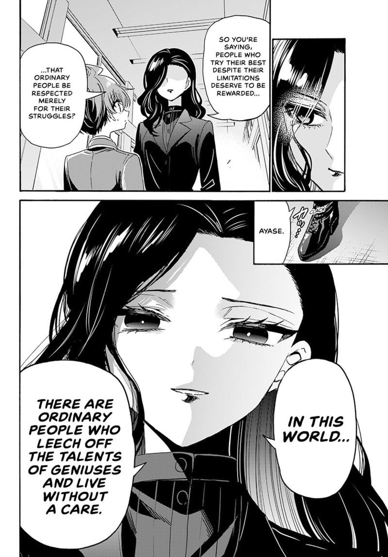 Read Mikadono Sanshimai wa Angai, Choroi Manga Online
