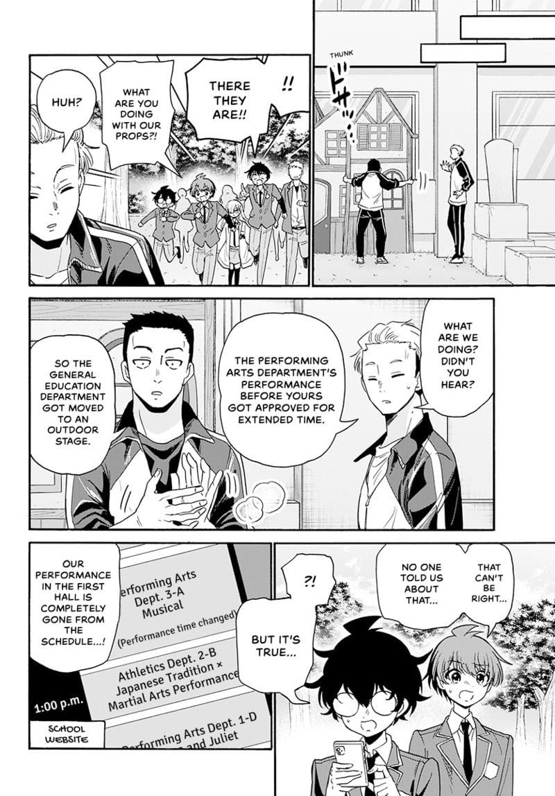 Read Mikadono Sanshimai wa Angai, Choroi Manga Online