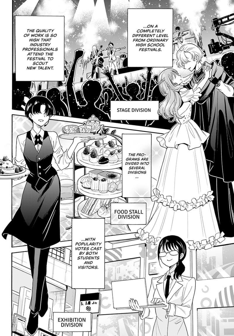 Read Mikadono Sanshimai wa Angai, Choroi Manga Online