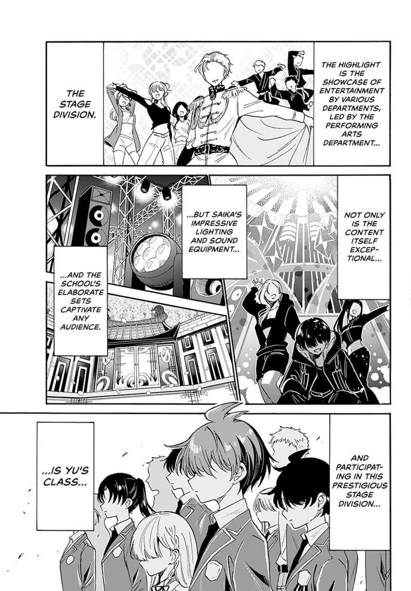 Read Mikadono Sanshimai wa Angai, Choroi Manga Online