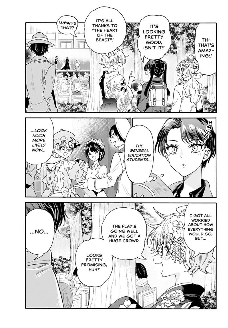 Read Mikadono Sanshimai wa Angai, Choroi Manga Online