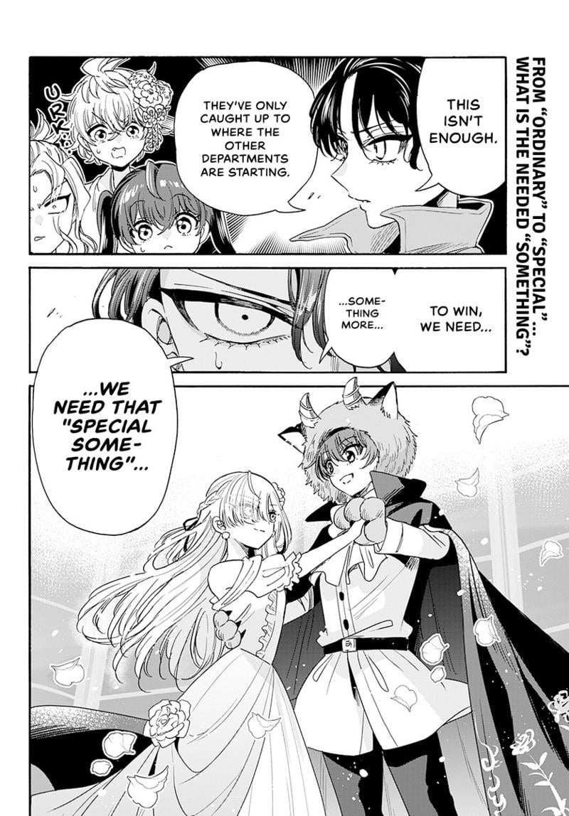 Read Mikadono Sanshimai wa Angai, Choroi Manga Online