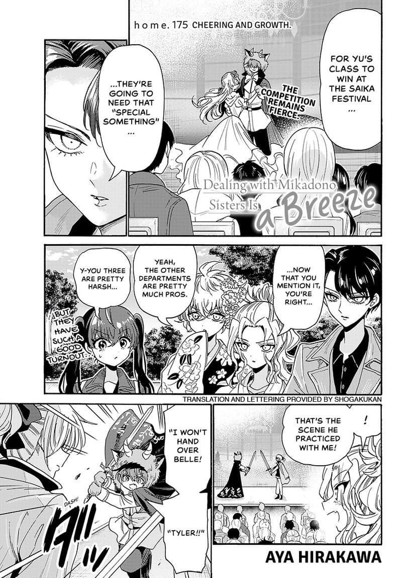 Read Mikadono Sanshimai wa Angai, Choroi Manga Online