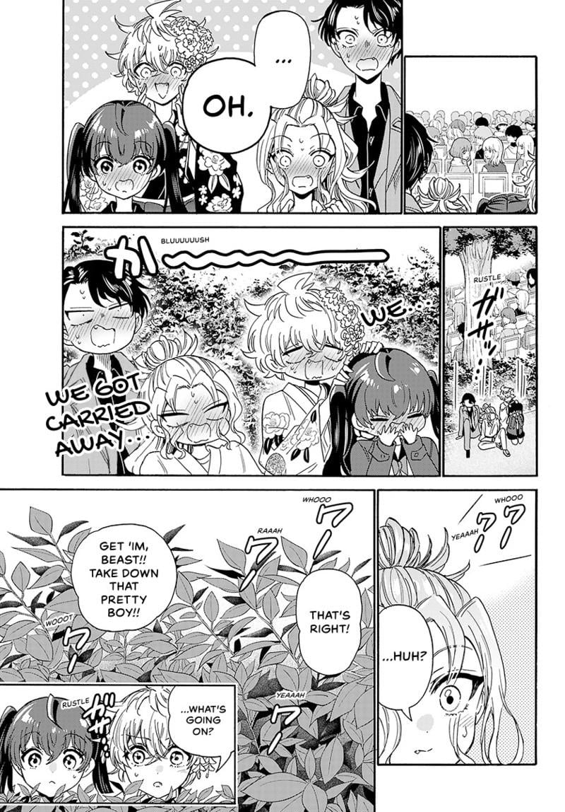 Read Mikadono Sanshimai wa Angai, Choroi Manga Online