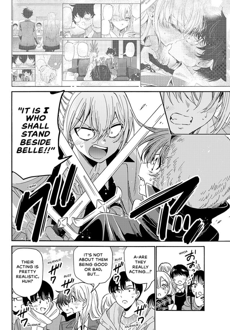 Read Mikadono Sanshimai wa Angai, Choroi Manga Online