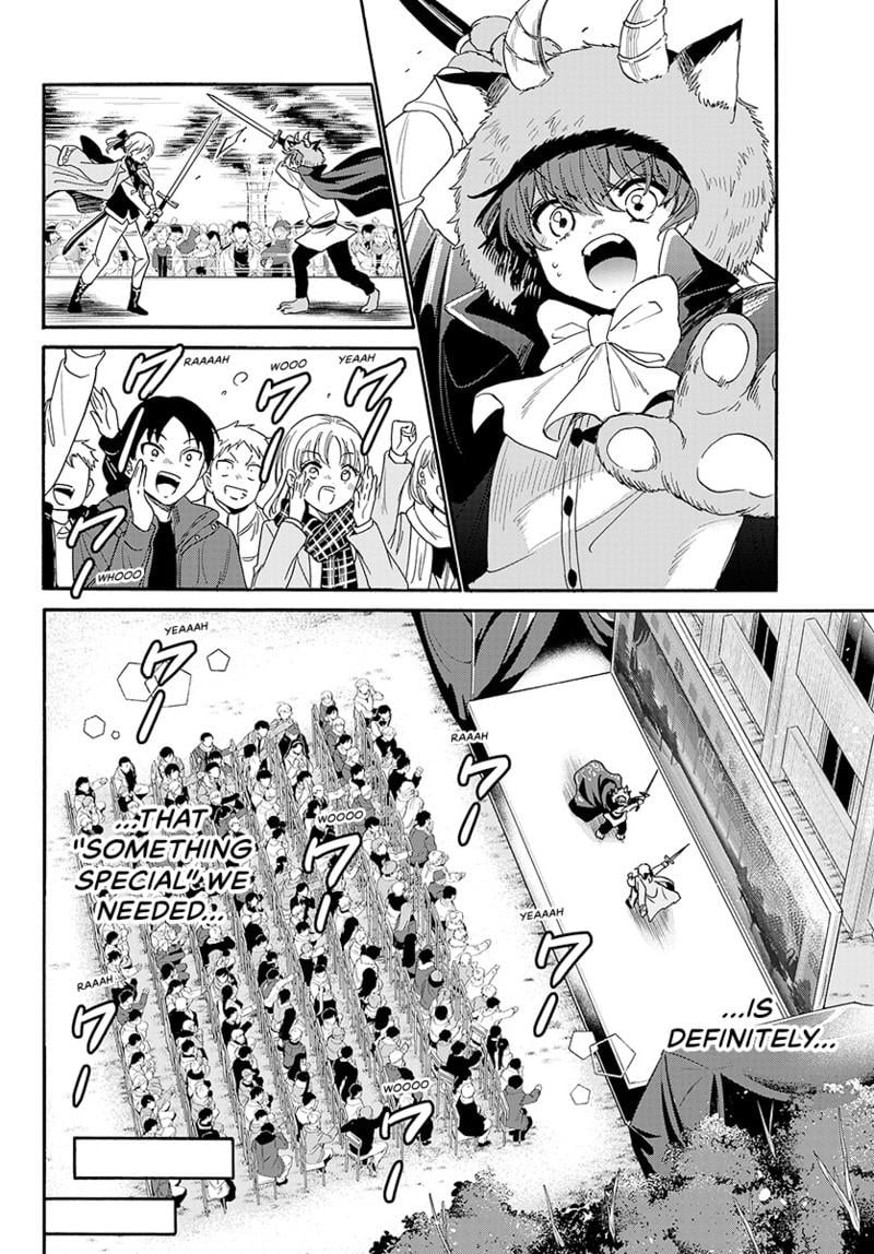 Read Mikadono Sanshimai wa Angai, Choroi Manga Online