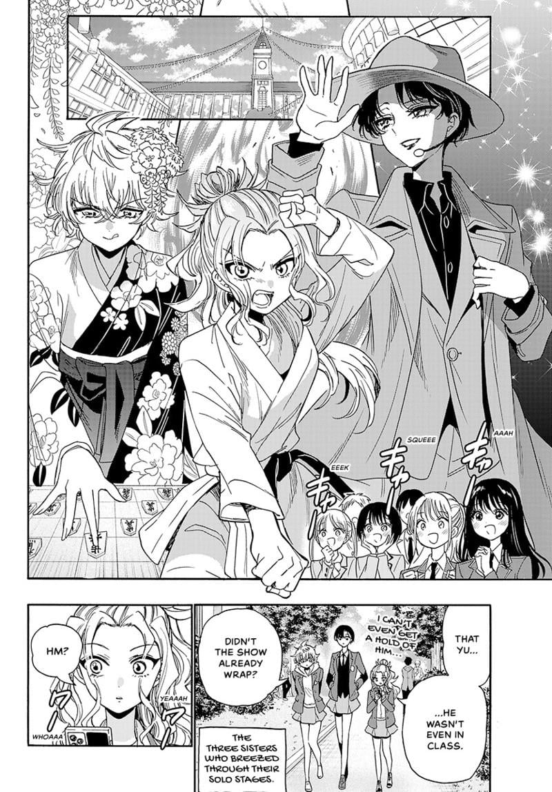 Read Mikadono Sanshimai wa Angai, Choroi Manga Online