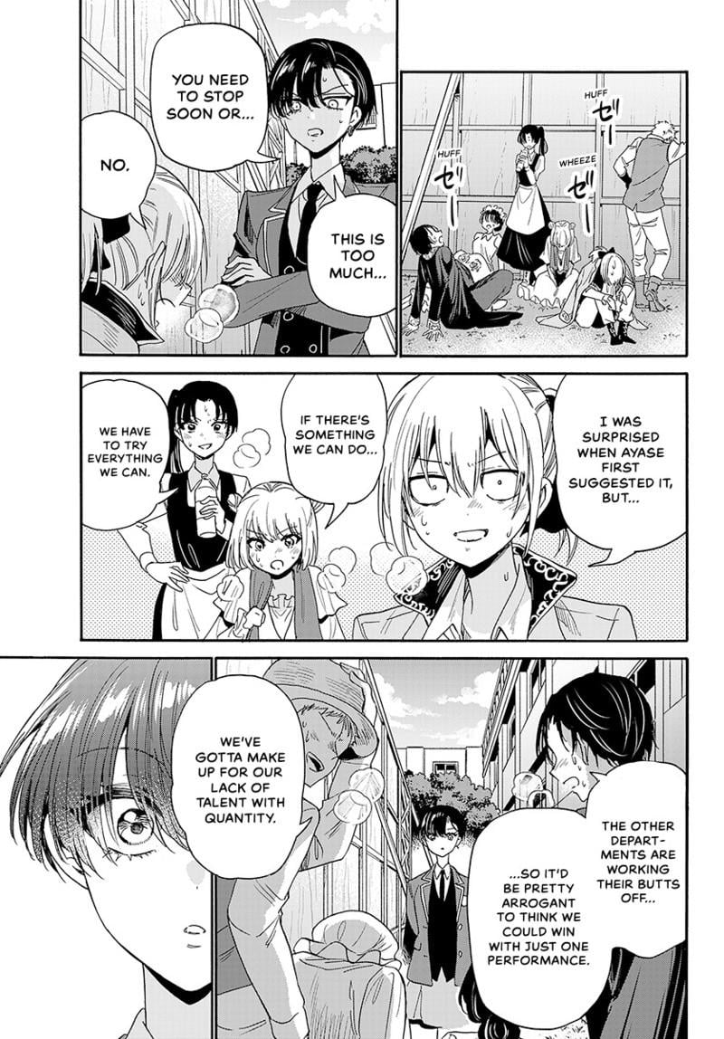 Read Mikadono Sanshimai wa Angai, Choroi Manga Online