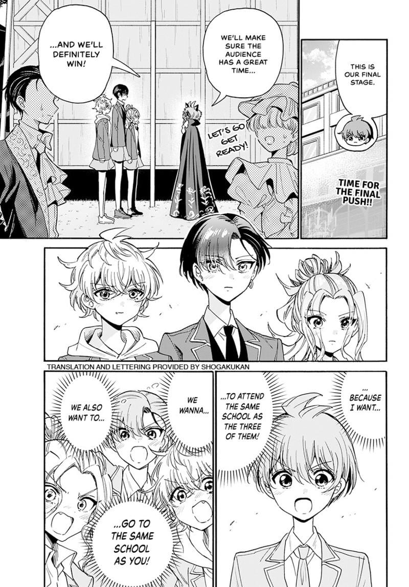 Read Mikadono Sanshimai wa Angai, Choroi Manga Online