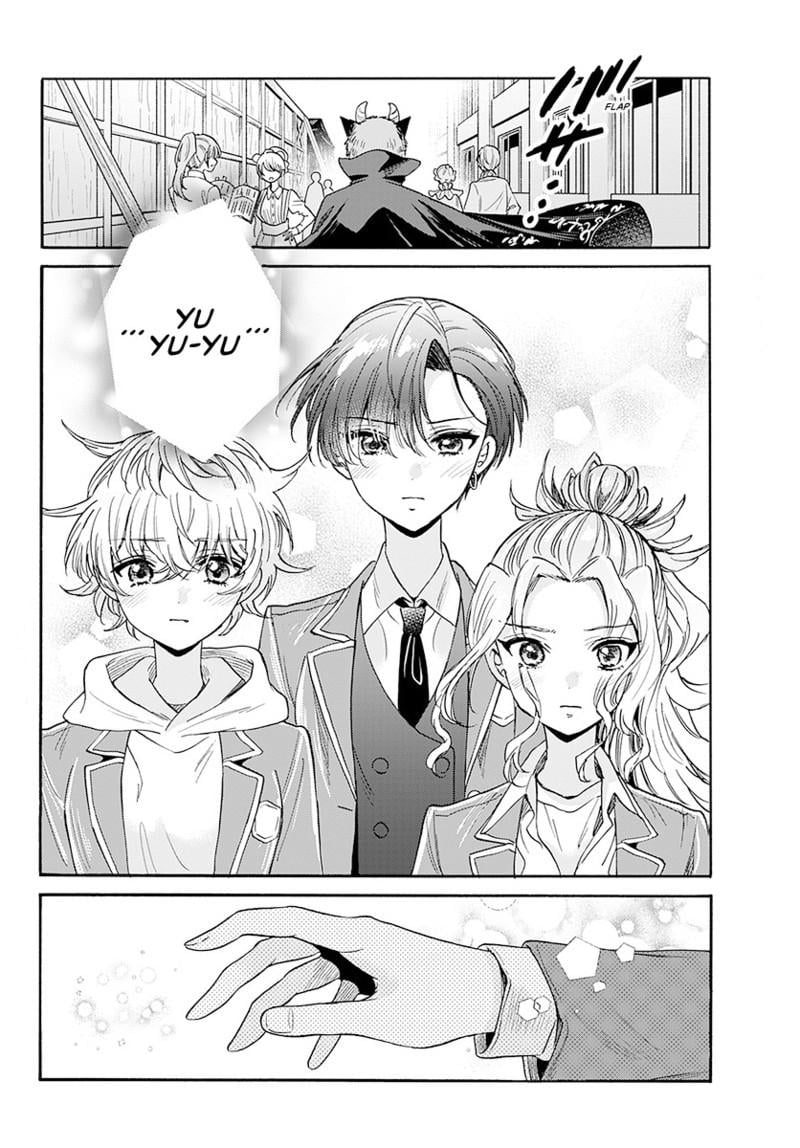 Read Mikadono Sanshimai wa Angai, Choroi Manga Online