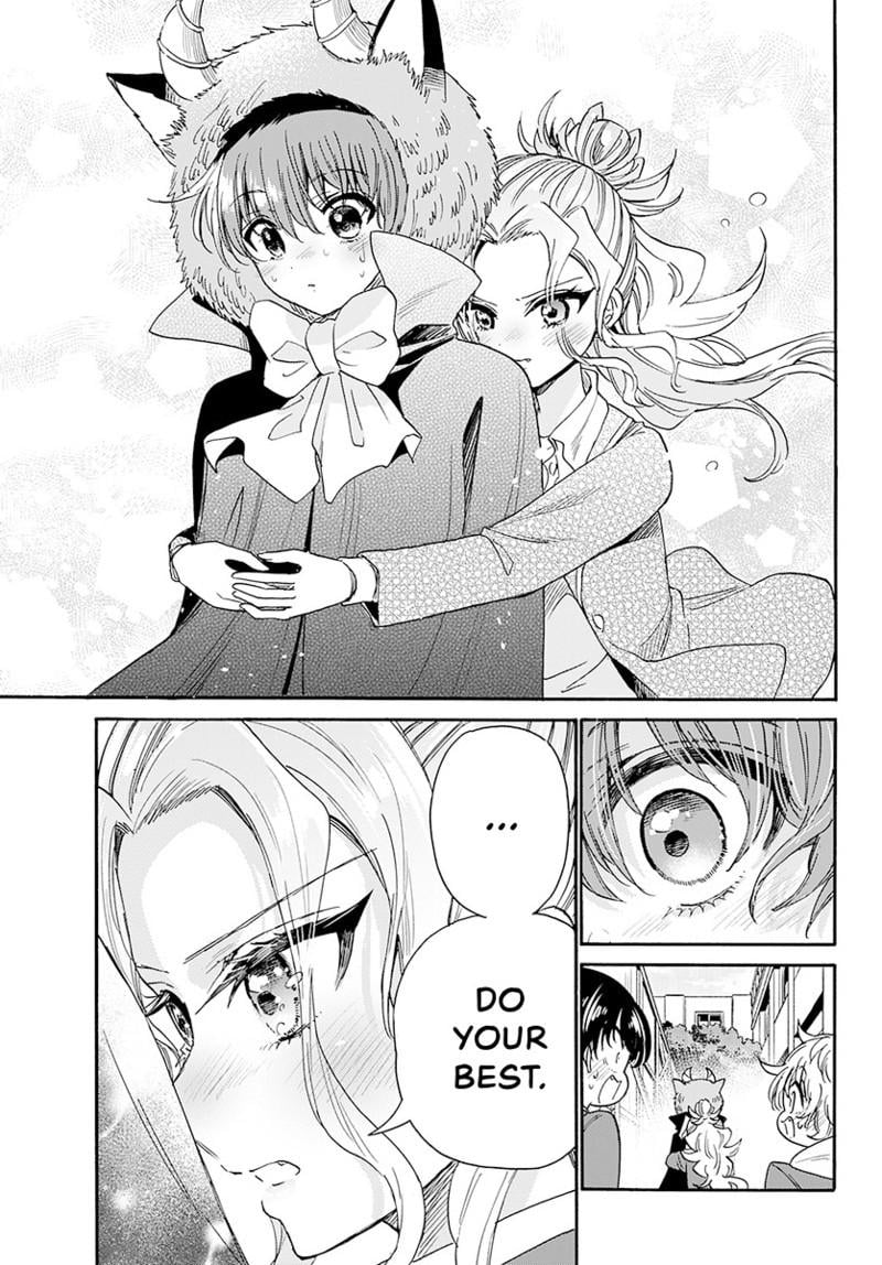 Read Mikadono Sanshimai wa Angai, Choroi Manga Online