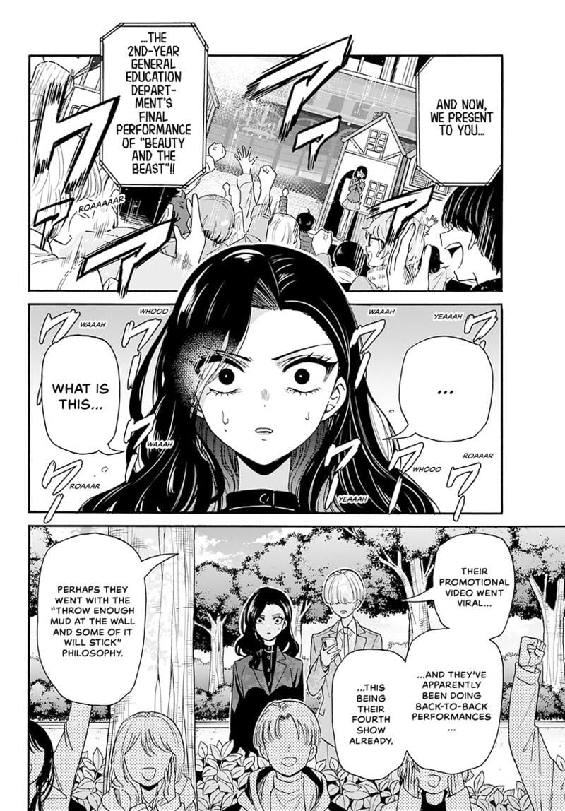 Read Mikadono Sanshimai wa Angai, Choroi Manga Online