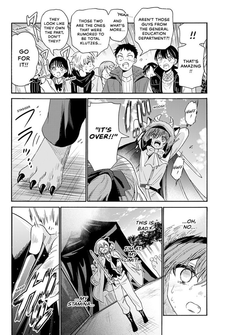 Read Mikadono Sanshimai wa Angai, Choroi Manga Online