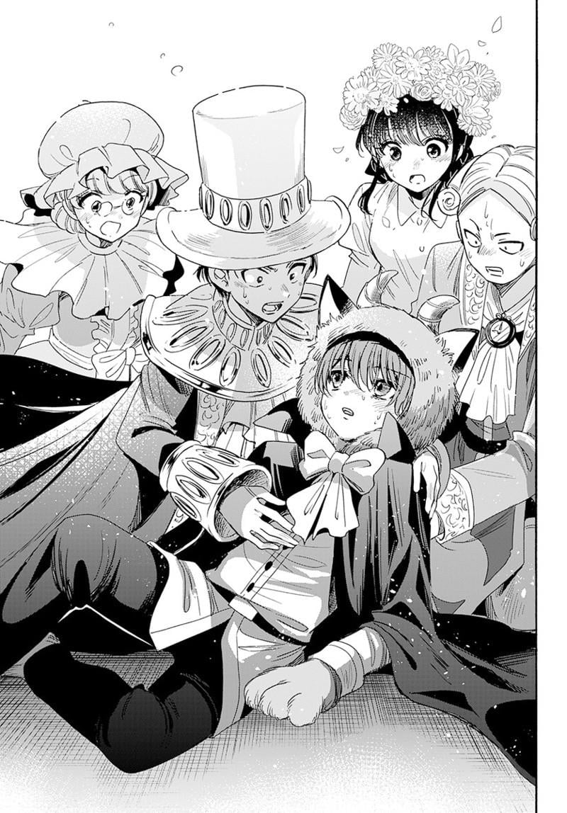 Read Mikadono Sanshimai wa Angai, Choroi Manga Online
