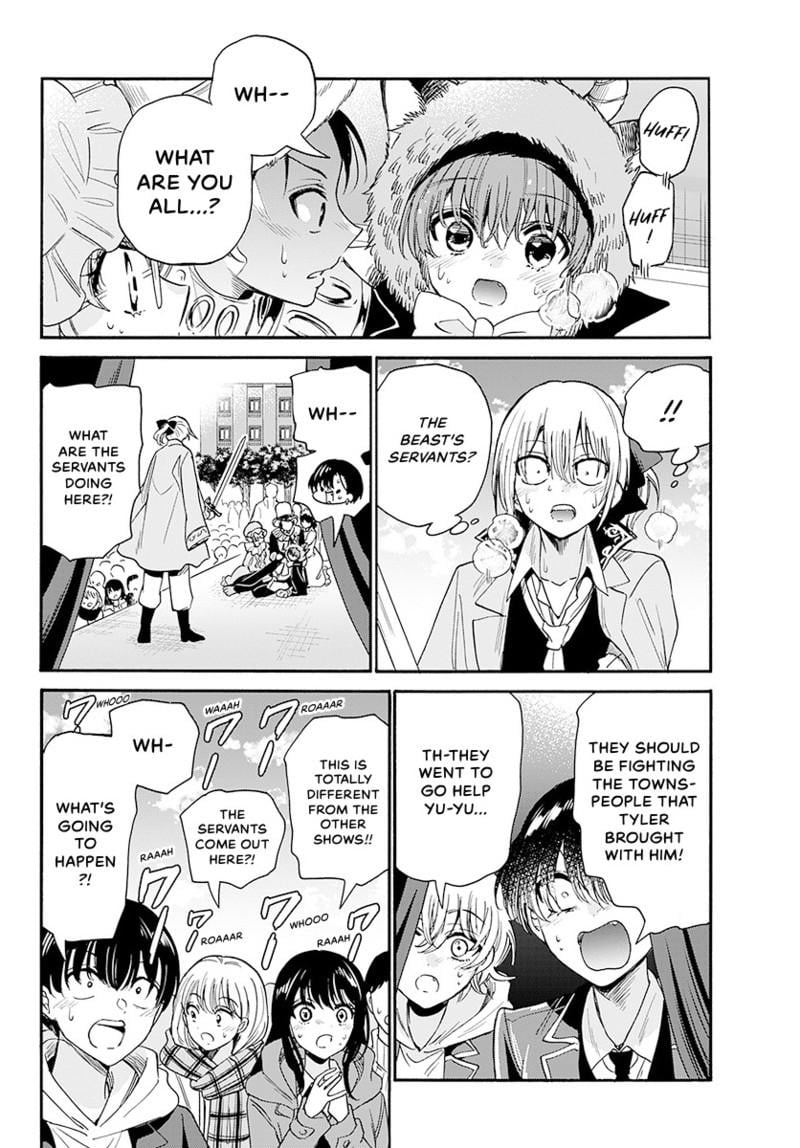 Read Mikadono Sanshimai wa Angai, Choroi Manga Online