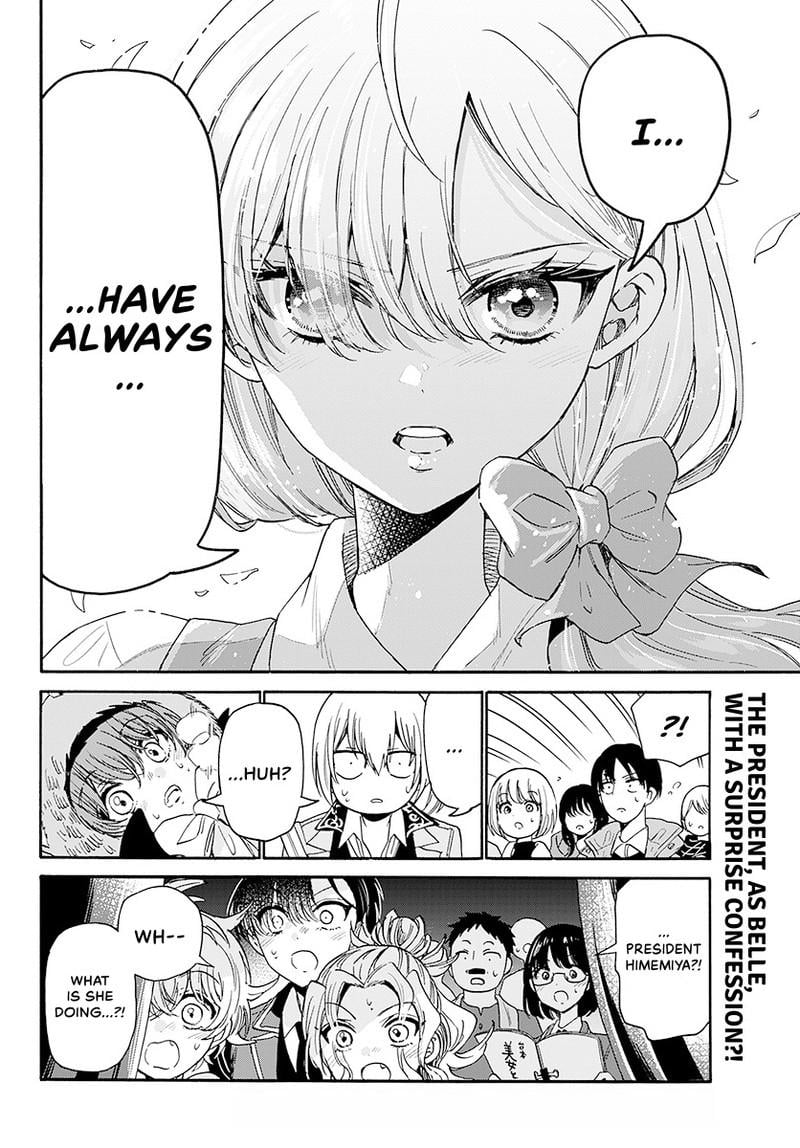 Read Mikadono Sanshimai wa Angai, Choroi Manga Online