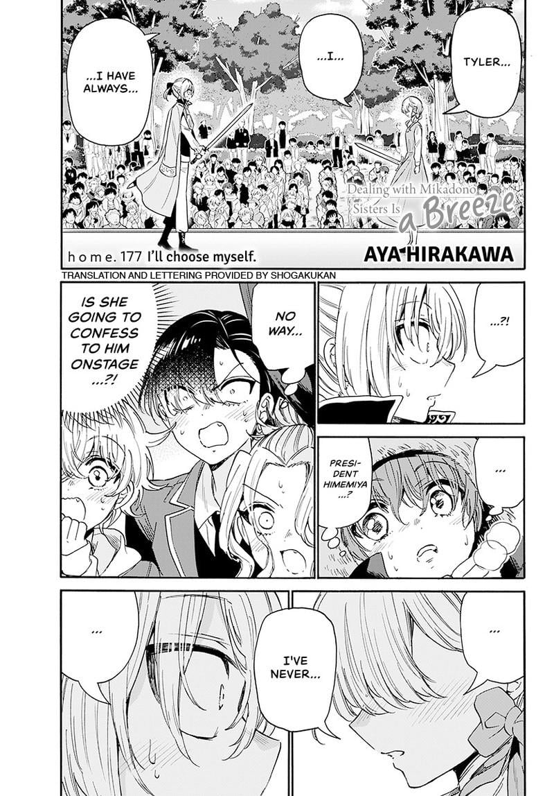Read Mikadono Sanshimai wa Angai, Choroi Manga Online