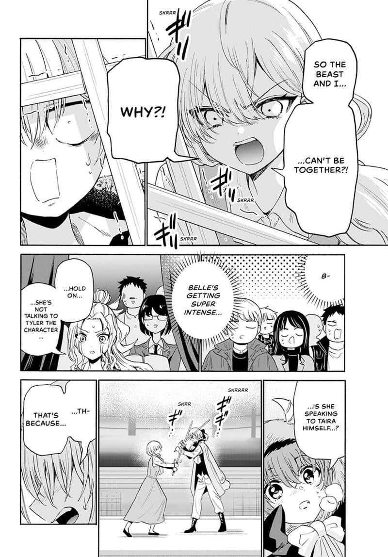 Read Mikadono Sanshimai wa Angai, Choroi Manga Online