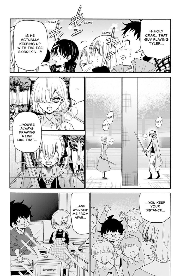 Read Mikadono Sanshimai wa Angai, Choroi Manga Online