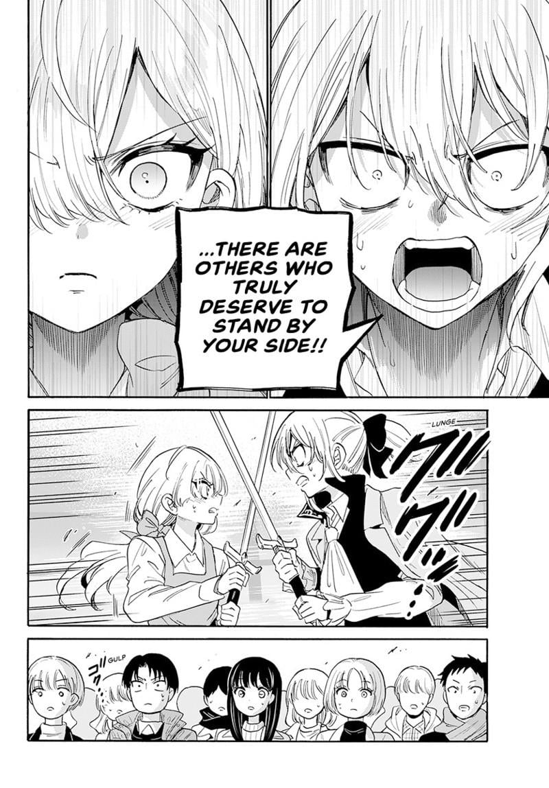 Read Mikadono Sanshimai wa Angai, Choroi Manga Online
