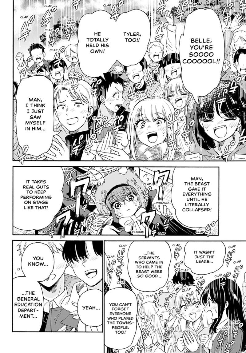 Read Mikadono Sanshimai wa Angai, Choroi Manga Online