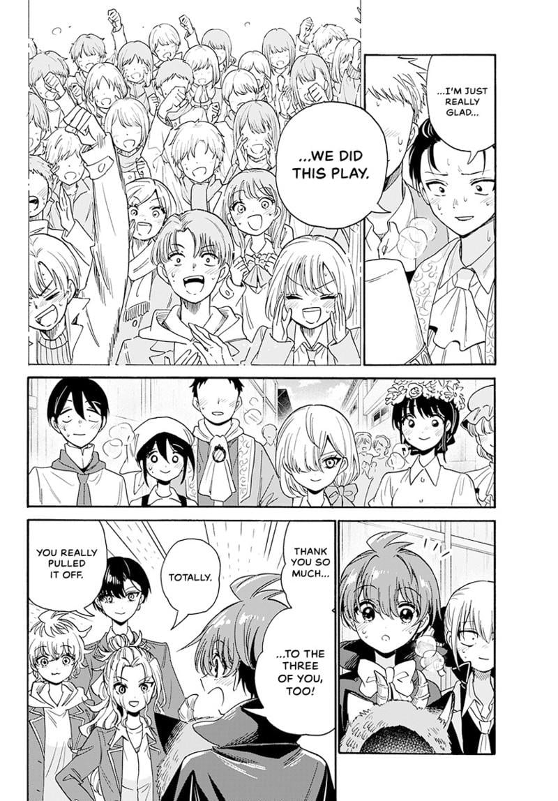 Read Mikadono Sanshimai wa Angai, Choroi Manga Online
